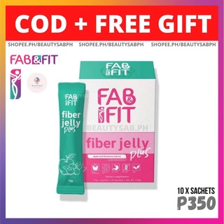 Fab and Fit FIBER JELLY PLUS (15g x 10 Sachets) Fiberjelly with FREEBIES - Slimming Jelly