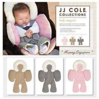 Jj cole body support