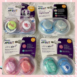 【Available】 ❤️🇺🇸 Authentic Philips Avent Pacifier (please choose variaton)