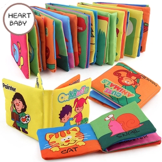 Ring Paper Book Early Education Baby Story Book Forms Cloth To Improve Baby Intelligence (1)