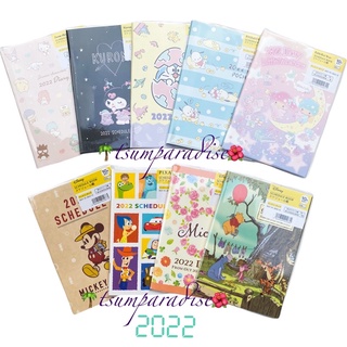 2022 Planner A6 Kuromi Pochacco Little Twin Stars Mickey Mouse Toy Story Pooh