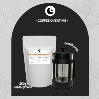 600ml French Press + 250g Coffee Beans/Grounds [Coffee Overtime]