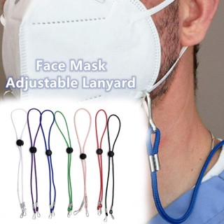 Adjustable Face Mask Lanyard Strap Holder Mask Hanging Rope Face Mask Lanyard Mask Holder Adjustable