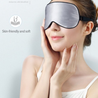 Eye Mask Cover Shade Blindfold Sleeping Travel Black Blindfold