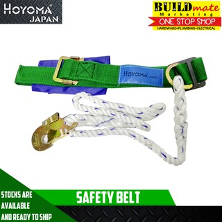 Hoyoma Safety Belt 1.2mx12mm 57115206 (1)
