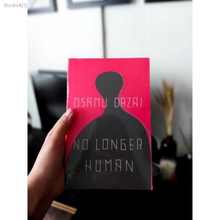 ✙◄No Longer Human (Paperback) - Osamu Dazai
