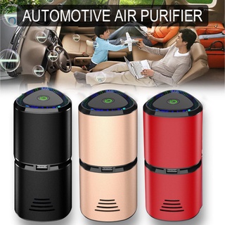 Car Air Purifier USB Negative Ion Air Purifier Remove Dust Odor