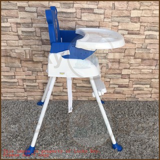 Apruva HC-201 4 in 1 Convertible Blue Baby High Chair (6)