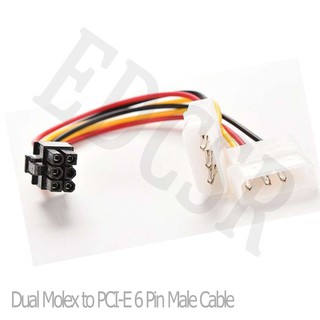 Dual Molex to PCI-E 6 Pin Male Cable