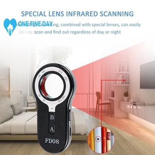 FD08 Infrared Camera Scanner Scanner Anti-sneak Camera Alarm Anti-eavesdropping O8W5 Vibration F8O1