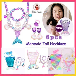 6 in 1 Mermaid Pearl Shell Pendant Necklace Earrings Rings Set Mermaid tail for kids Birthday gift