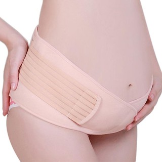 1pc Maternity Belt Pregnancy Support Belt Postpartum Corset Belly Band Postpartum Body