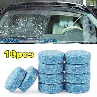 10PCS car windshield cleaning solid detergent glass cleaner (1)