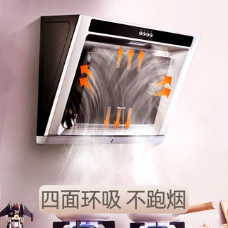 Shipping hisense range hood household kitchen Small Exhaust Hood Side suction chinese large suction (1)