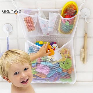 Baby Bath Bathtub Toy Mesh Bag Suction Stuff Tidy Organizer Net Kitchen Storage