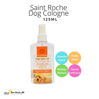 ❁Saint Roche Cologne - Heaven Scent | Happiness | Mother Nature | Sweet Embrace -125ml - St. Roche