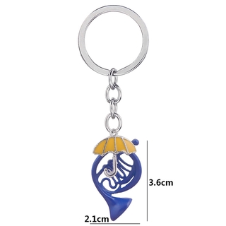New 1pcs How I Met Your Mother Blue French Horn Small Yellow Umbrella Key Ring KeyChain For Lovers|Figurines (7)