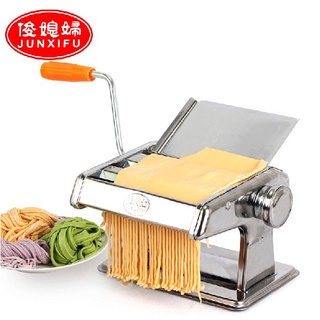 READY STOCK 2-Blade Stainless Steel Pasta Making Machine Manual Noodle Maker Spaghetti Noodle machine mesin mee karipuff