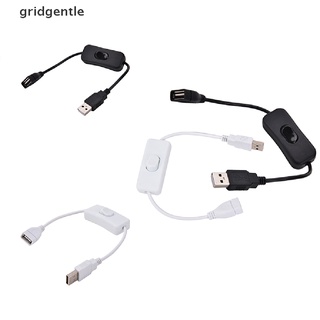 <gridgentle> USB Cable with Switch Power Control for Raspberry Pi Arduino USB On Off Toggle [HOT SALE]