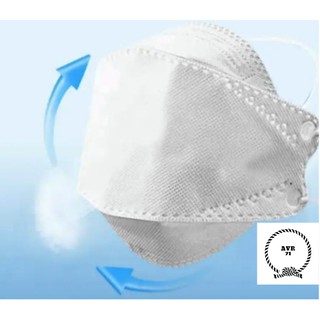 KN95 Face Mask 4 Layers Disposable Mask White 5 Pcs (4)