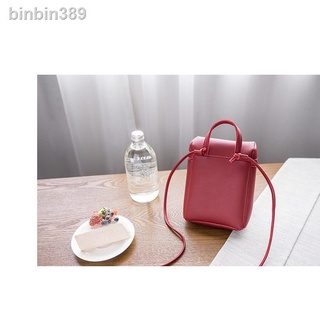 Phone & Key Wallets❦J SHOP New mobile messenger bag Japanese and Korean fashion personality mobile p