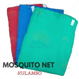 【spot goods】 ❀Mosquito Net Tent Mosquito Net Kulambo