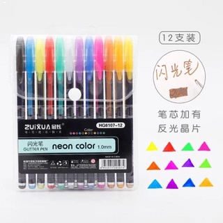 Art Supplies♙◄Zuixua 12 in 1 Neon Color Pen 1.0mm/Metal/Pastel/Highlighter