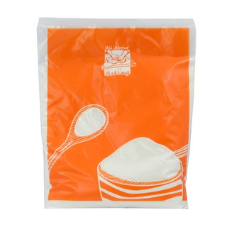 All About Baking - White Sugar - 1kg.
