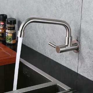 304 stainless steel wall kitchen faucet single cold kitchen faucet SK8608