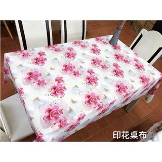 Tablecloth Rose Design Classy and Elegant Plaid il-proof PVC Table Cloth Kitchen Dinning Table Cover