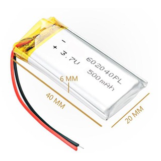 3.7V 500mAH 602040 polymer lithium ion / Li-ion Rechargeable battery For mp3 mp4 GPS Voice Recorder (4)