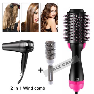 Electric Hair Comb Brush Dryer Straightening Curler (1)