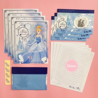 Letter Set - Cinderella of Disney Princess - Limited edition stationery Envelope Sticker