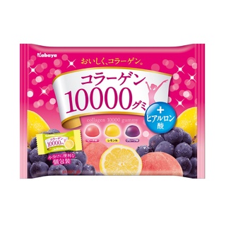 Kabaya Collagen 10000 Gummy