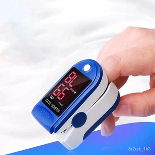 Oxygen injection instrumentOxygen meterfetal heart rate insturment✑New Blood Oxygen Finger Pulse Oxi