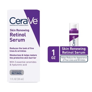 CeraVe Skin Renewing Retinol Serum (Anti Aging)
