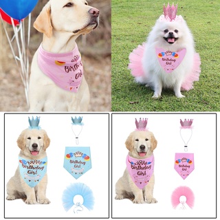 Dog Party Supplies Pet Tutu Skirt Bandana Crown Pet Birthday Costume Skirt Crown Headband