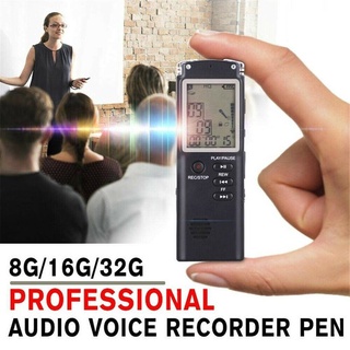 [8.17]Digital Voice Recorder Voice Activated Mini Spy Digital Sound Audio Recorder