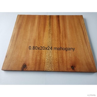Tagnan Ph Custom Size Chopping boards, Cheeseboards and kneading boards made from Acacia & mahogany.