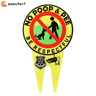 POPULAR Garden Dog Signs Luminous Home decor No Poop and Pee Signs Yard With Stake Glow PVC Glow in the dark Be Respectful