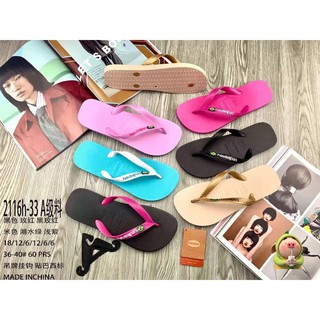 (ADD 1 SIZE) Plain Color Classy Simple Havaianas Home Slippers Flipflops for Women High Quality