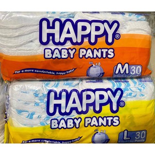 Happy Pants Disposable DiaperMeduim/Large/XLarge/XXLarge 30pcs per pack (2)