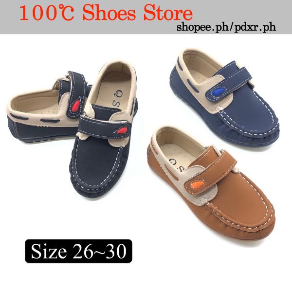 P886-1 Topsider Shoes/Kids Shoes For Boys
