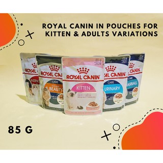 Royal Canin Pouch 85g for Kitten & Adult