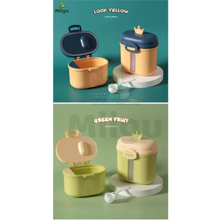 Miigu Baby High Quality Milk Powder Box With Milk Scoop Storage Portable 360g & 240g MilkPowderMC519 (4)