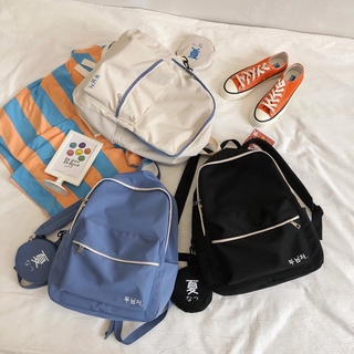 Casual Canvas Bag Waterproof Backpack Simple Student School Bag Large Capacity Tour Backpack Laptop Bag
