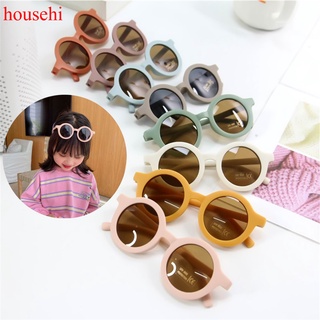Children's Sunglasses Infant's Retro Solid Color Ultraviolet-proof Round Convenience Glasses Eyeglass For Kids