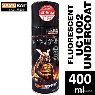 COD✈ Samurai UC1002 Fluorescent Undercoat Spray Paint 400ml [Made in Malaysia] FFxi