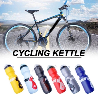 COD Portable Outdoor Bike Bicycle Cycling 650ML Sports Drink Jug Water Bottle