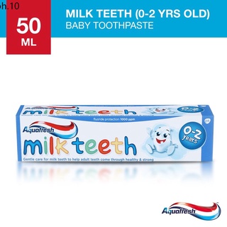【DZ】 baby toothbrush for 1 year old 【DZ】 ♨Aquafresh MilkTeeth Kids Toothpaste 50ml (0-2 years old)✫